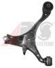 HONDA 51360S6DG00 Track Control Arm